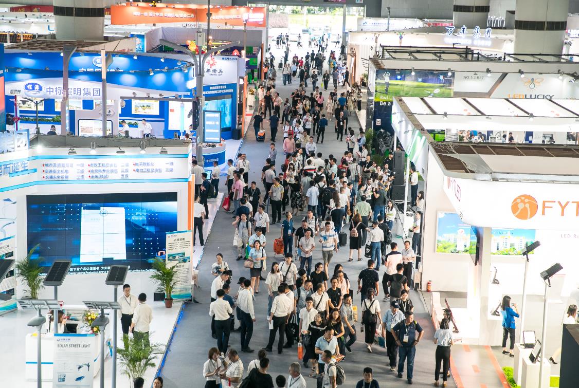 LED Lighting Exhibitions