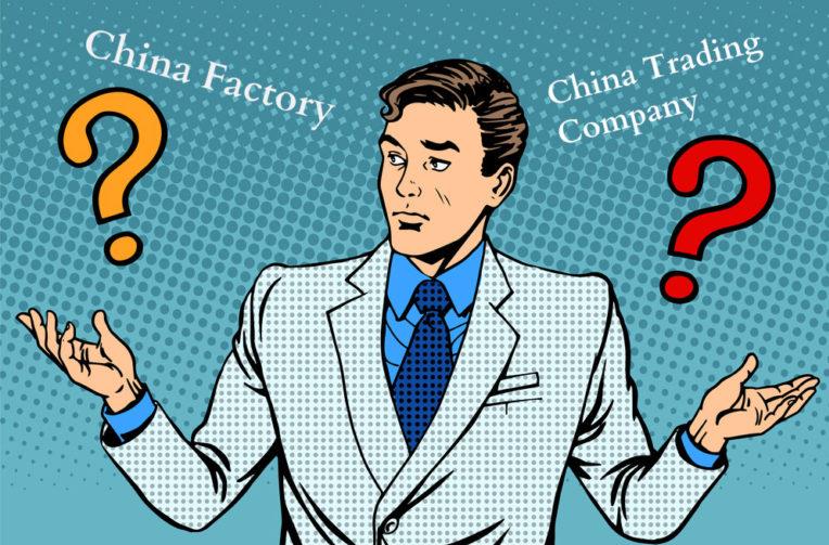 factory or trading company
